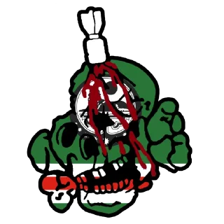 🤩-Черепа 88, Telegram Sticker