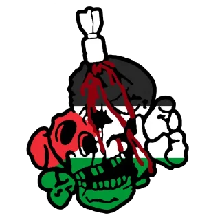🤩-Черепа 88, Telegram Sticker