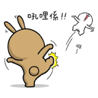 💣-Cutie, Telegram Sticker