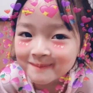 😍-Cutie, Telegram Sticker