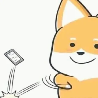 👀-Cutie, Telegram Sticker
