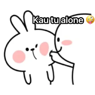 😆-Cutie, Telegram Sticker