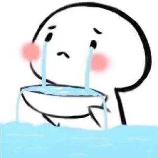 😭-Cutie, Telegram Sticker