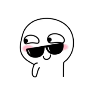 😎-Cutie, Telegram Sticker