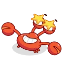🤩-Grab this Crab, Telegram Sticker
