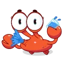 😲-Grab this Crab, Telegram Sticker
