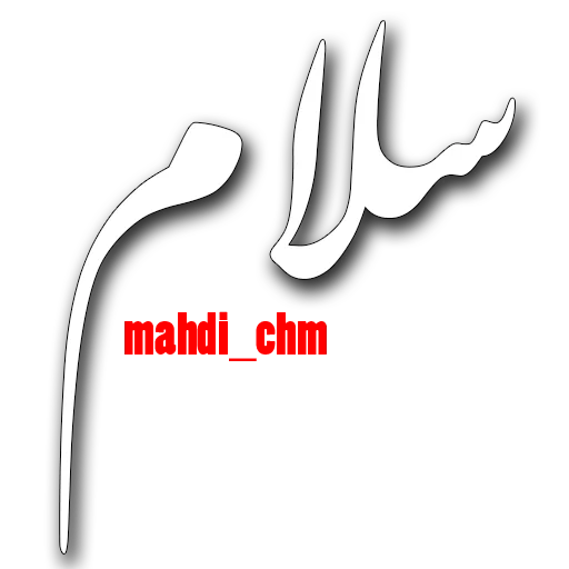 Social Sentences (by @mahdi_chm), telegram sticker