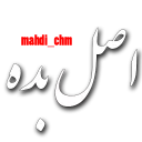 ☝-Social Sentences (by @mahdi_chm), Telegram Sticker