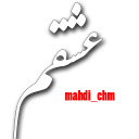 ❤-Social Sentences (by @mahdi_chm), Telegram Sticker