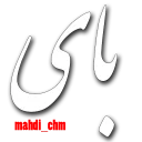 👋-Social Sentences (by @mahdi_chm), Telegram Sticker