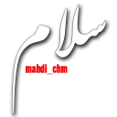 👋-Social Sentences (by @mahdi_chm), Telegram Sticker