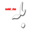 ✌-Social Sentences (by @mahdi_chm), Telegram Sticker