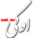 👌-Social Sentences (by @mahdi_chm), Telegram Sticker