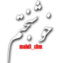 ✋-Social Sentences (by @mahdi_chm), Telegram Sticker