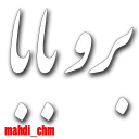 👉-Social Sentences (by @mahdi_chm), Telegram Sticker