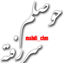 😞-Social Sentences (by @mahdi_chm), Telegram Sticker