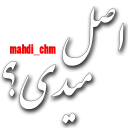 🎭-Social Sentences (by @mahdi_chm), Telegram Sticker