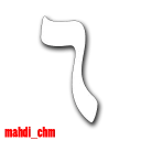 🔢-Social Sentences (by @mahdi_chm), Telegram Sticker