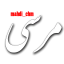 🚩-Social Sentences (by @mahdi_chm), Telegram Sticker