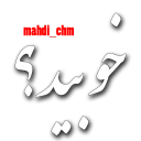 ❓-Social Sentences (by @mahdi_chm), Telegram Sticker