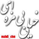😕-Social Sentences (by @mahdi_chm), Telegram Sticker