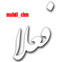 👋-Social Sentences (by @mahdi_chm), Telegram Sticker