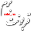 😘-Social Sentences (by @mahdi_chm), Telegram Sticker