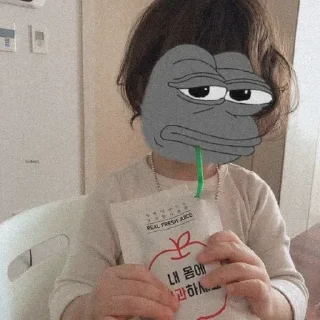 🪁-ρᧉρᧉ ² ᱾ @SoulleesS, Telegram Sticker