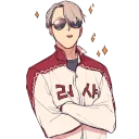 😎-Thug Life, Telegram Sticker