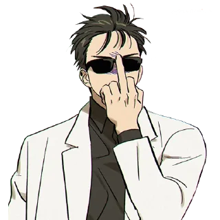 🖕-Thug Life, Telegram Sticker