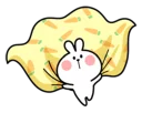 💤-Spoiled Rabbit Small For You, Telegram Sticker