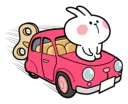 🚗-Spoiled Rabbit Small For You, Telegram Sticker