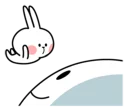 😉-Spoiled Rabbit Small For You, Telegram Sticker