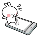 📱-Spoiled Rabbit Small For You, Telegram Sticker