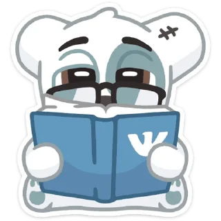 🤓- :: @stickroom, Telegram Sticker