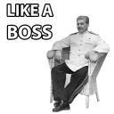 😎-STALIN_ZBS, Telegram Sticker