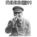 😛-STALIN_ZBS, Telegram Sticker