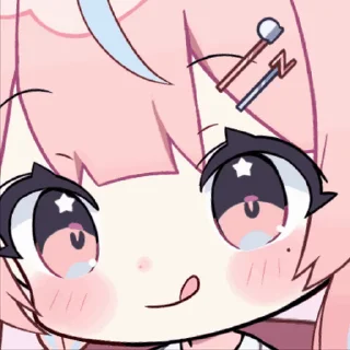 ⭐-Inside_ | GetMore @Inside_stickers, Telegram Sticker