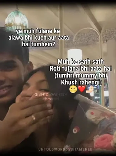 Vɪᴘɪɴ Aᴀʀᴜ, telegram sticker