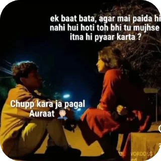 🖼-Vɪᴘɪɴ Aᴀʀᴜ, Telegram Sticker