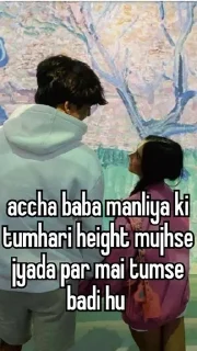 🌟-Vɪᴘɪɴ Aᴀʀᴜ, Telegram Sticker