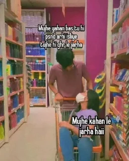 🌟-Vɪᴘɪɴ Aᴀʀᴜ, Telegram Sticker