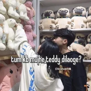 🌟-Vɪᴘɪɴ Aᴀʀᴜ, Telegram Sticker