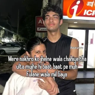 🌟-Vɪᴘɪɴ Aᴀʀᴜ, Telegram Sticker