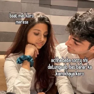 🌟-Vɪᴘɪɴ Aᴀʀᴜ, Telegram Sticker