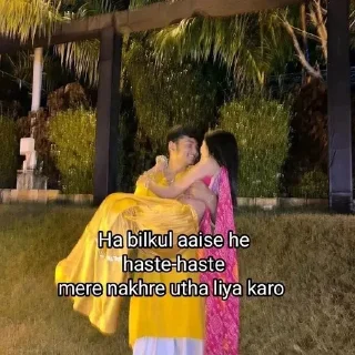 🌟-Vɪᴘɪɴ Aᴀʀᴜ, Telegram Sticker