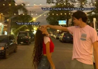 🌟-Vɪᴘɪɴ Aᴀʀᴜ, Telegram Sticker