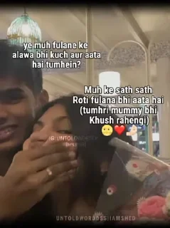 Vɪᴘɪɴ Aᴀʀᴜ