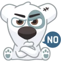 ❌-Dog, Telegram Sticker