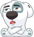 😒-Dog, Telegram Sticker